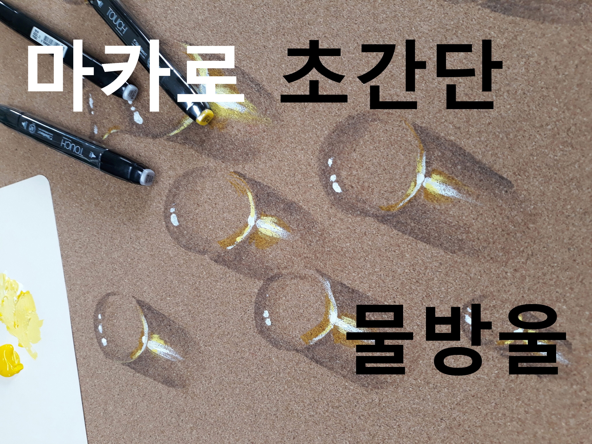 [크기변환]KakaoTalk_20190530_1440396522.jpg